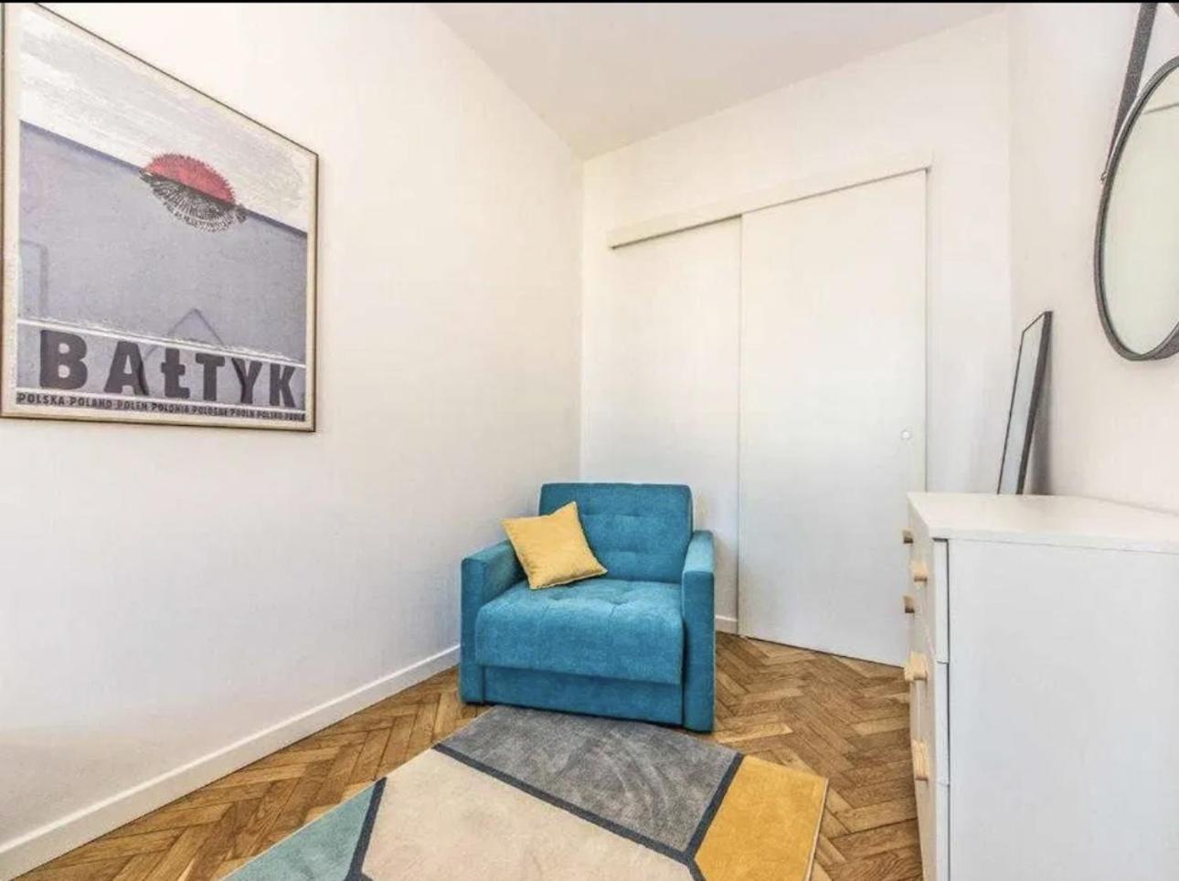 Skwer Kosciuszki Cenral Flat Apartman Gdynia Kültér fotó